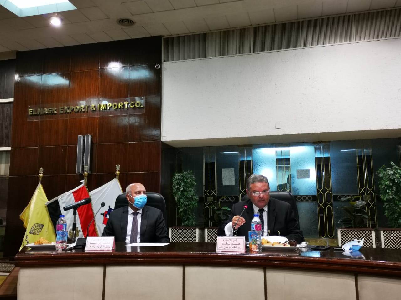 d3aede87-4cf0-4ea8-94b5-ea87e58771f9