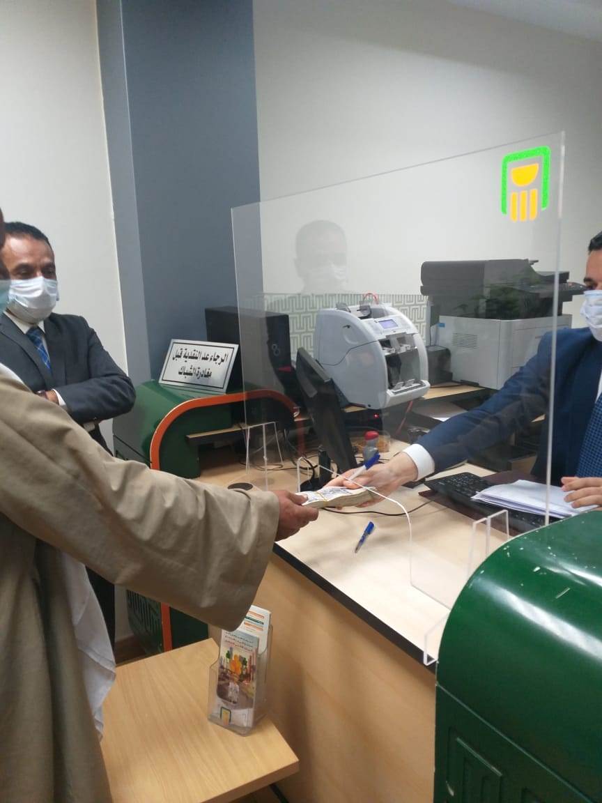 416e51ab-c5f6-4842-ba08-322413b76013