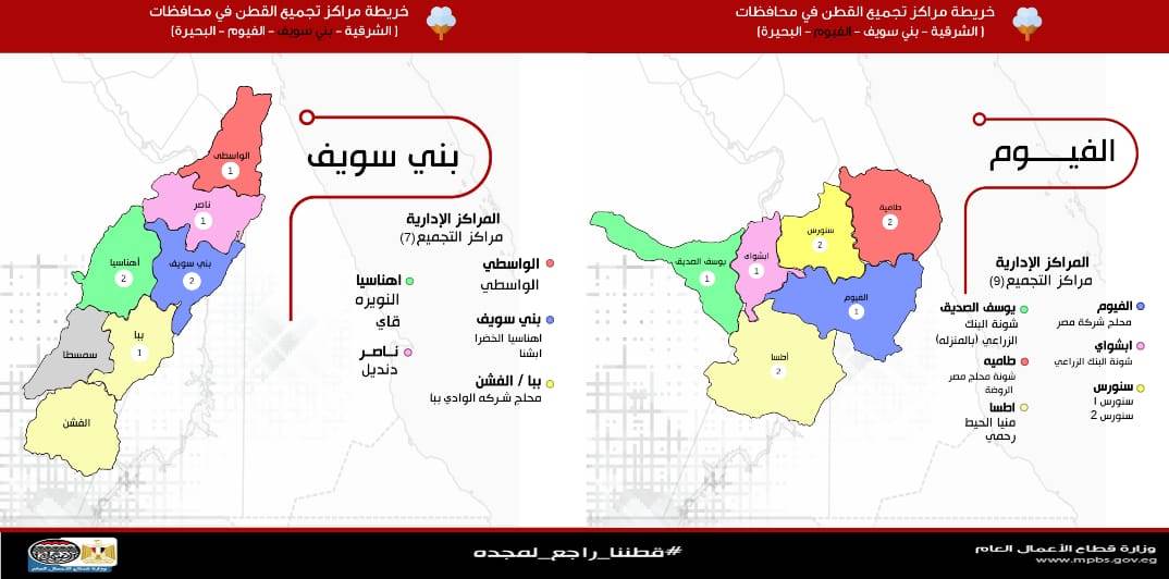 f42608bb-4920-4ce0-ab3c-fe052ffdbfc7