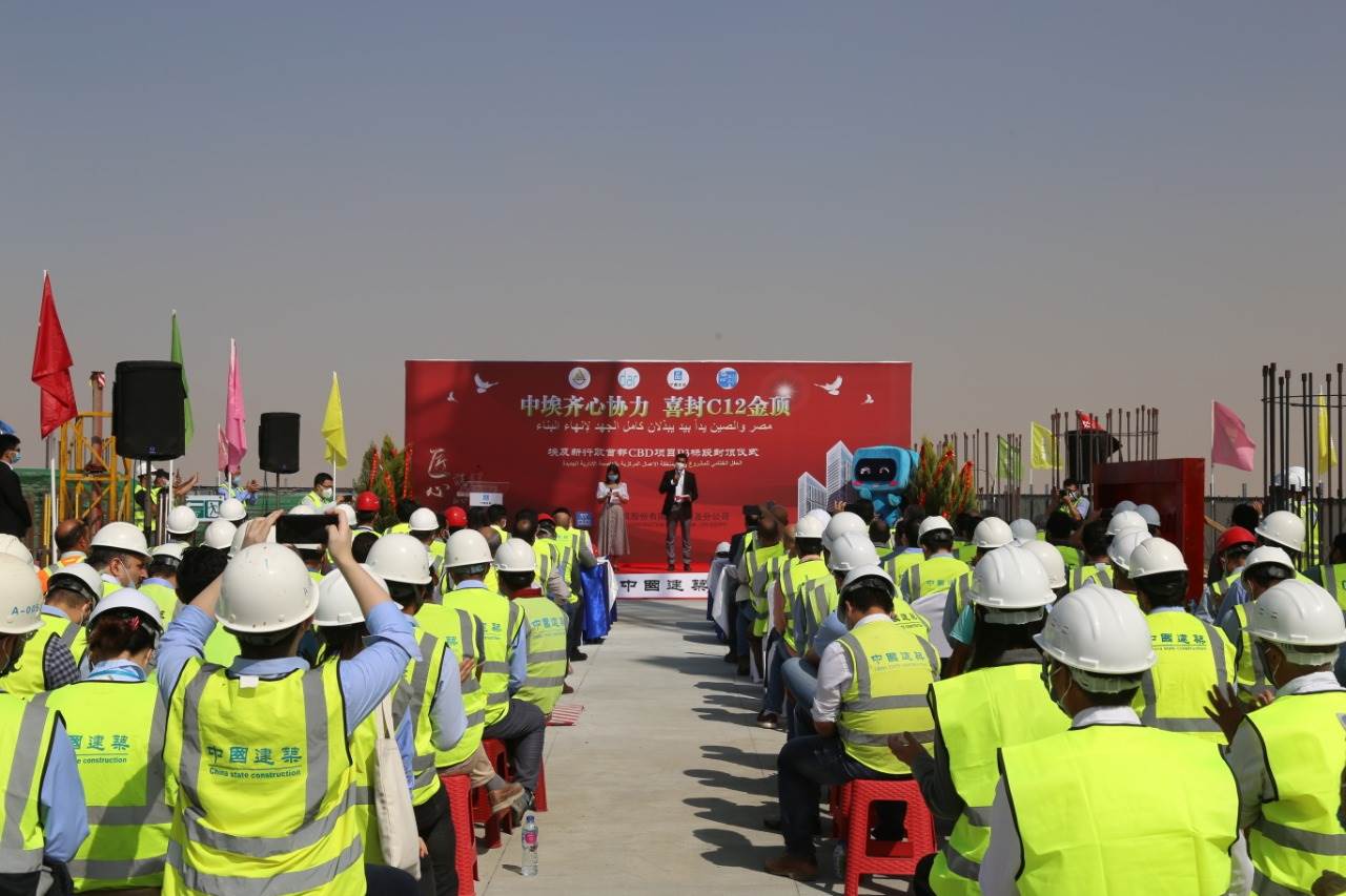 WhatsApp_Image_2020-10-27_at_9_21_19_AM_(1)