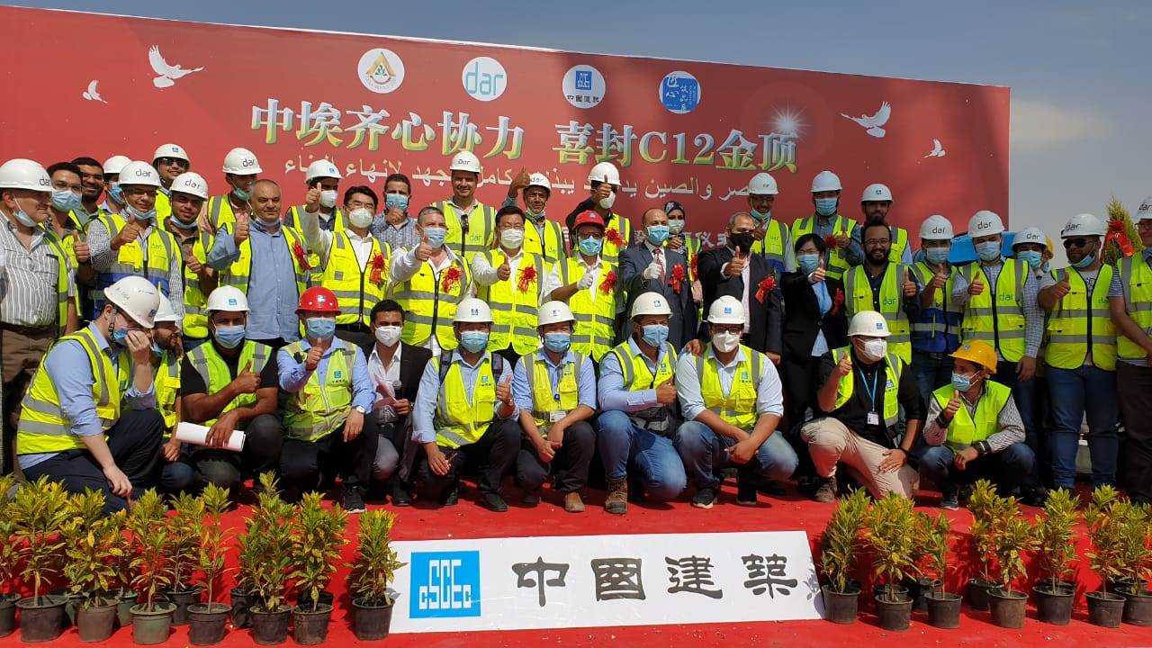 WhatsApp_Image_2020-10-27_at_9_21_19_AM_(8)