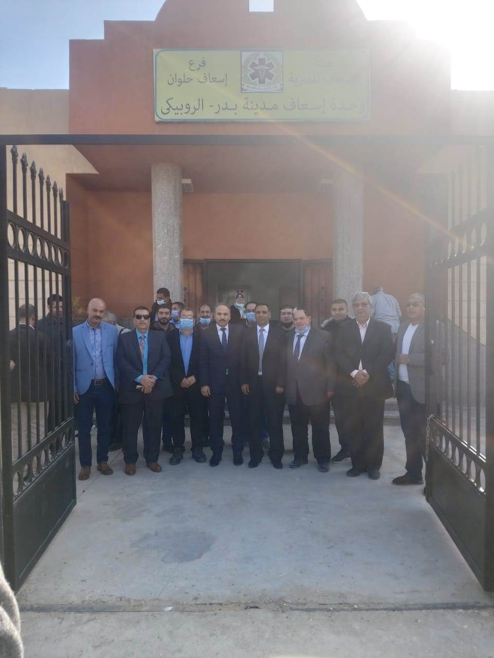 WhatsApp_Image_2020-12-06_at_9_56_47_AM