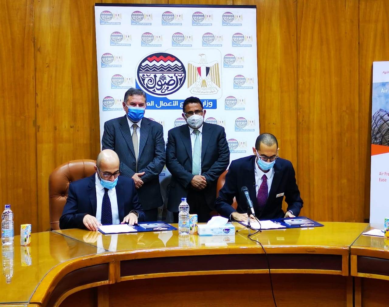 WhatsApp_Image_2020-12-17_at_14_22_30_(1)