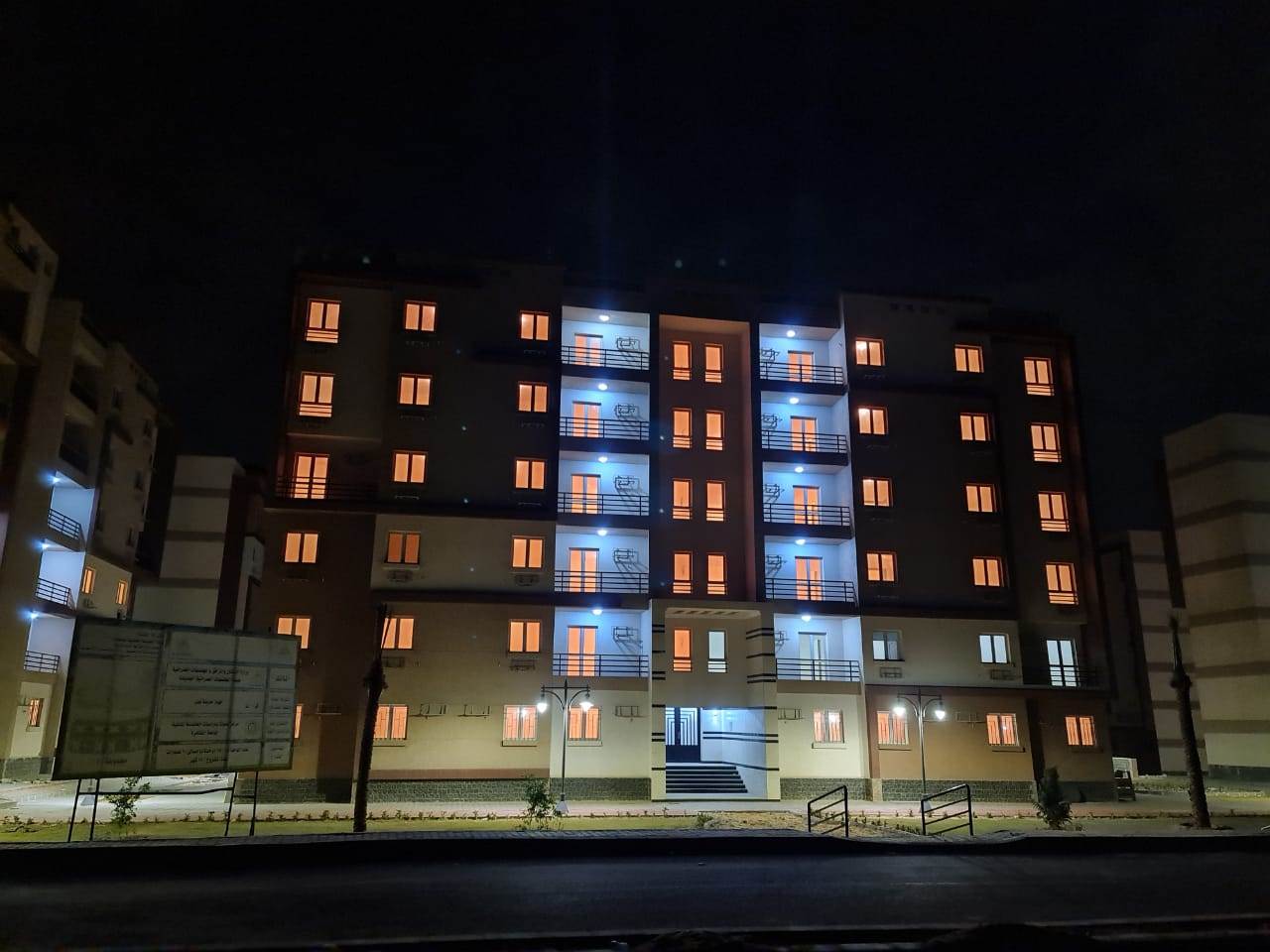 WhatsApp_Image_2020-12-21_at_10_01_59_PM