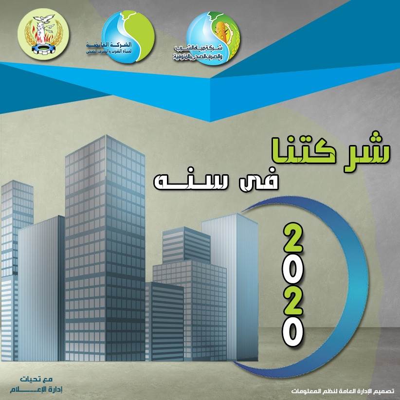 WhatsApp_Image_2020-12-28_at_11_00_17_AM