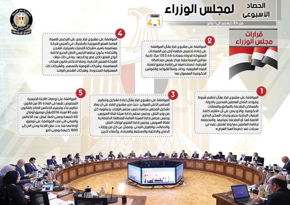 135210988_1822224641289226_9002805780880643511_n