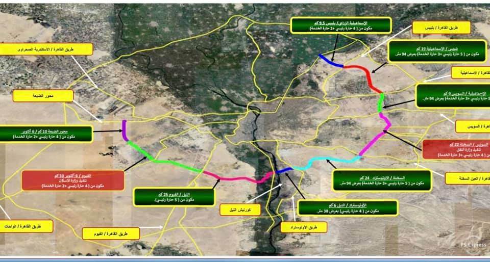 135359094_1064046200781426_3482677108727488044_n