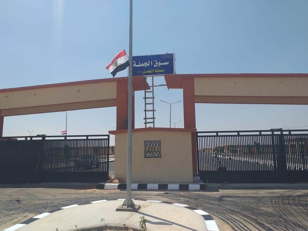 WhatsApp_Image_2021-01-21_at_9_03_41_AM_(1)