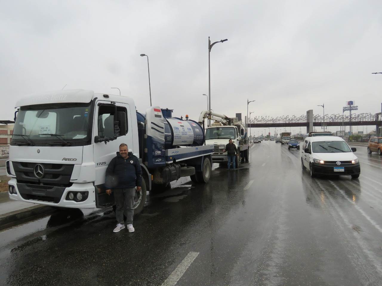 WhatsApp_Image_2021-02-17_at_8_48_03_AM