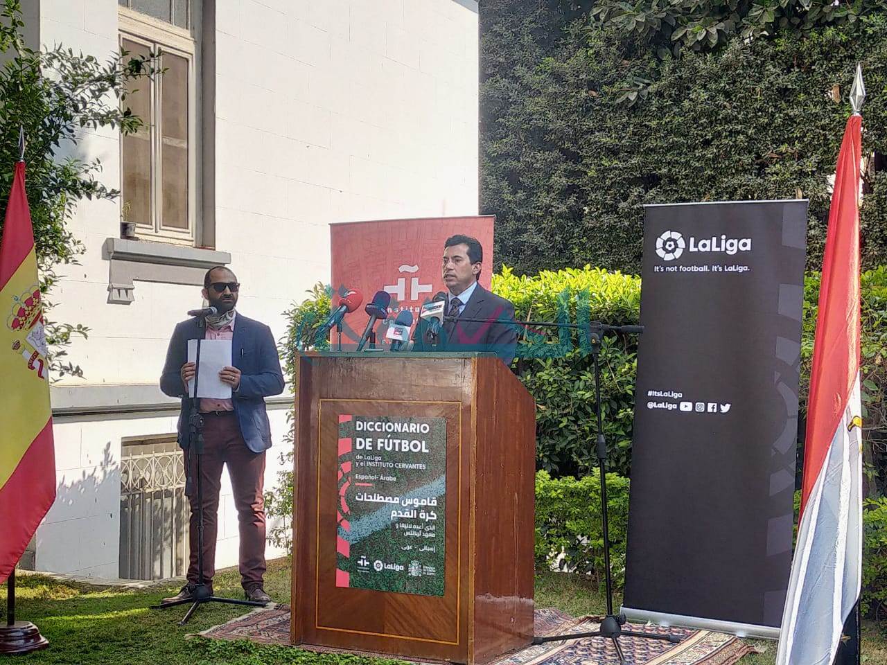 WhatsApp_Image_2021-02-21_at_15_27_26_(1)