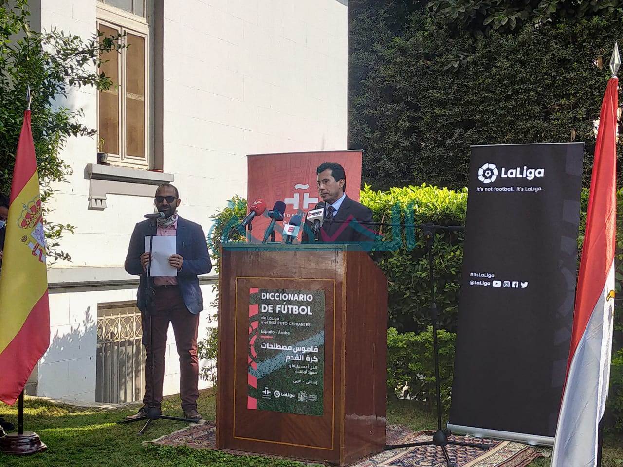 WhatsApp_Image_2021-02-21_at_15_27_27_(1)