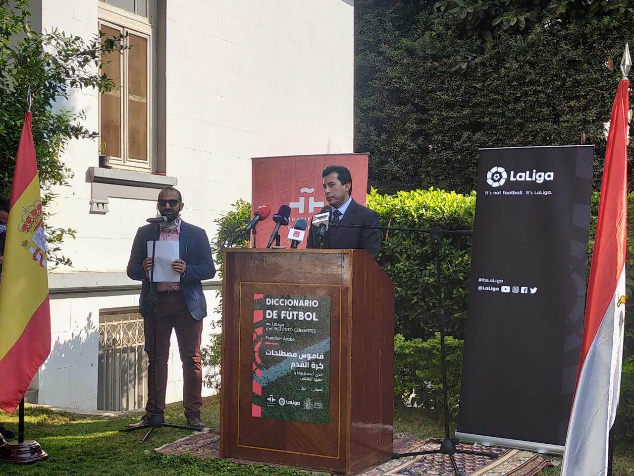 WhatsApp_Image_2021-02-21_at_15_27_27_(1)