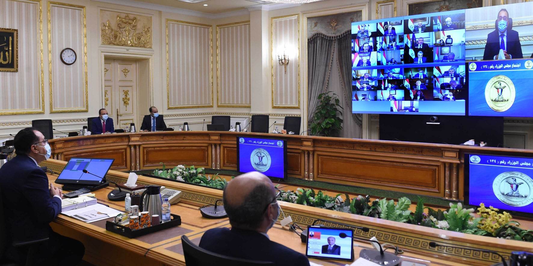 156474002_1871293909715632_6803360580018976008_o