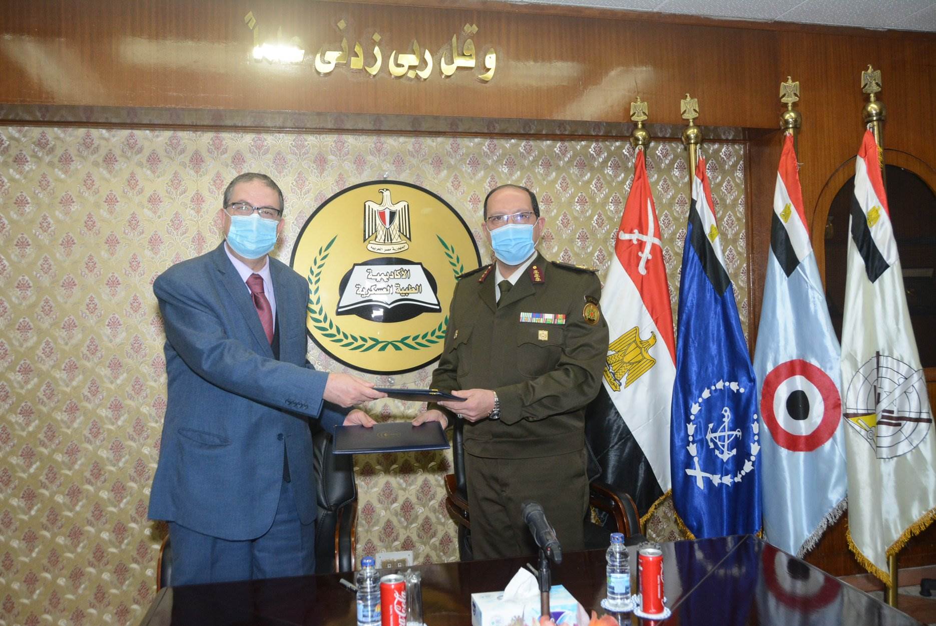 156271678_2271406286323674_164413738338306586_o_(2)