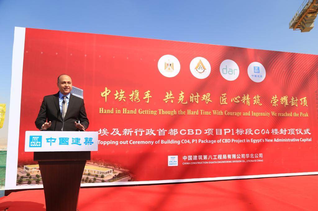 WhatsApp_Image_2021-03-03_at_2_51_39_PM