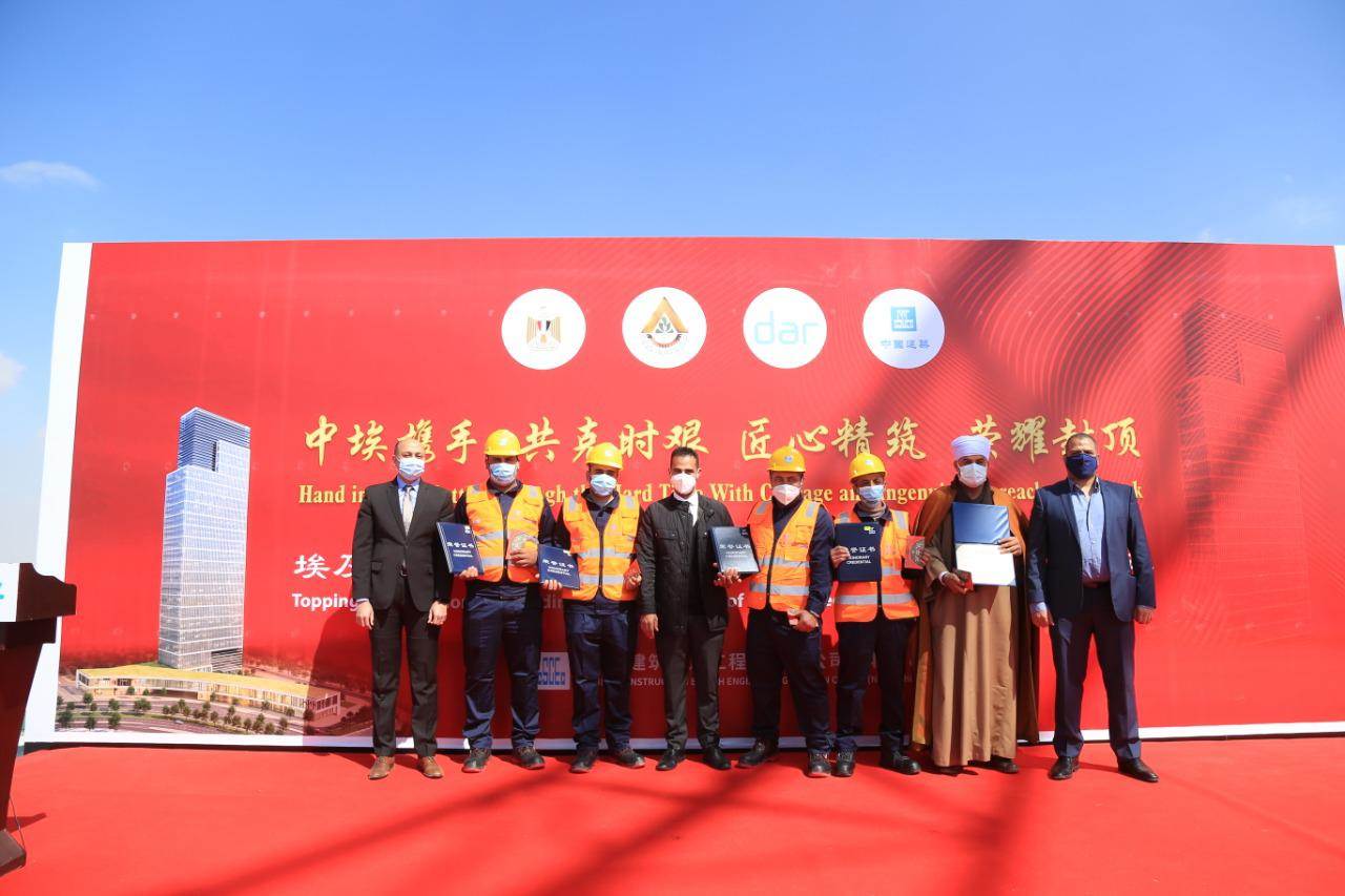 WhatsApp_Image_2021-03-03_at_2_51_42_PM