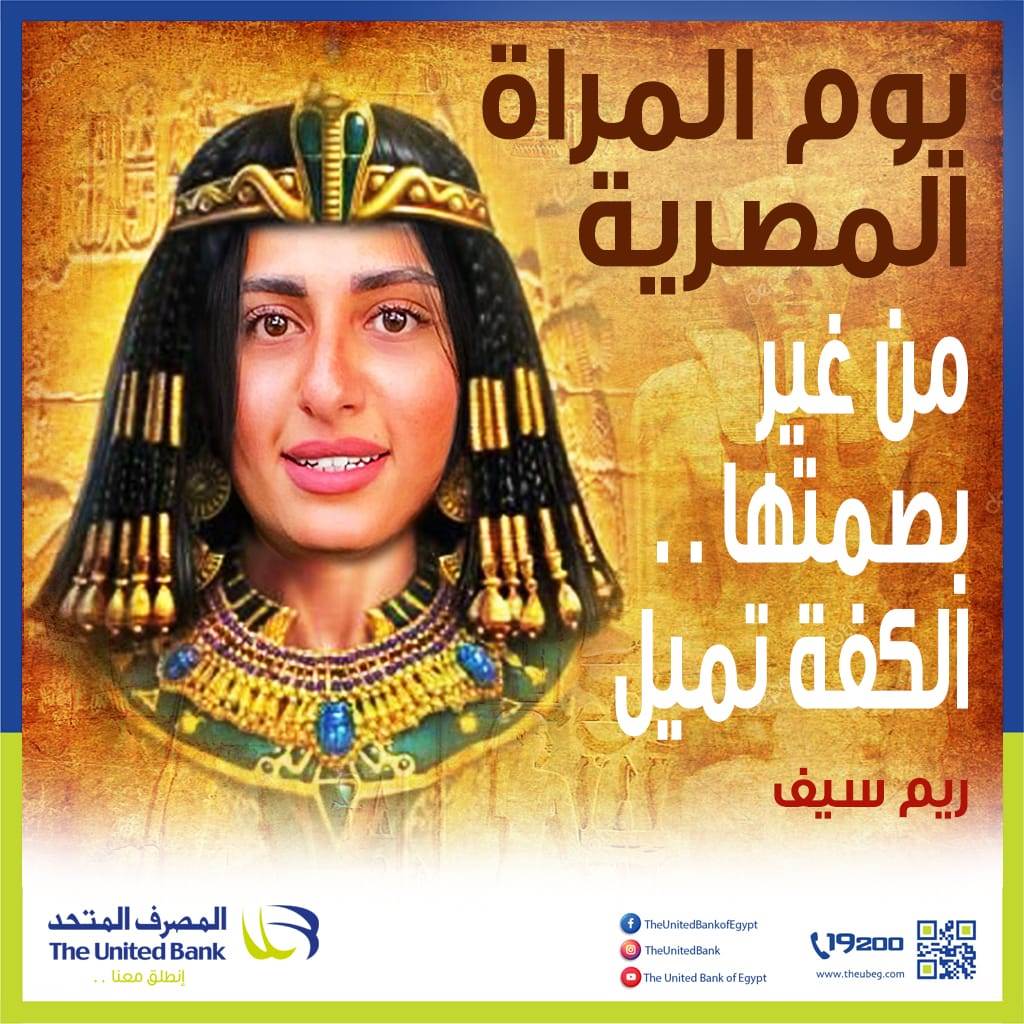 WhatsApp_Image_2021-03-16_at_12_40_06_PM