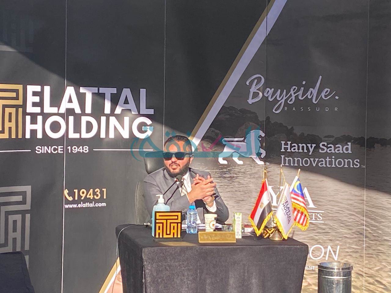 WhatsApp_Image_2021-03-17_at_4_23_43_PM