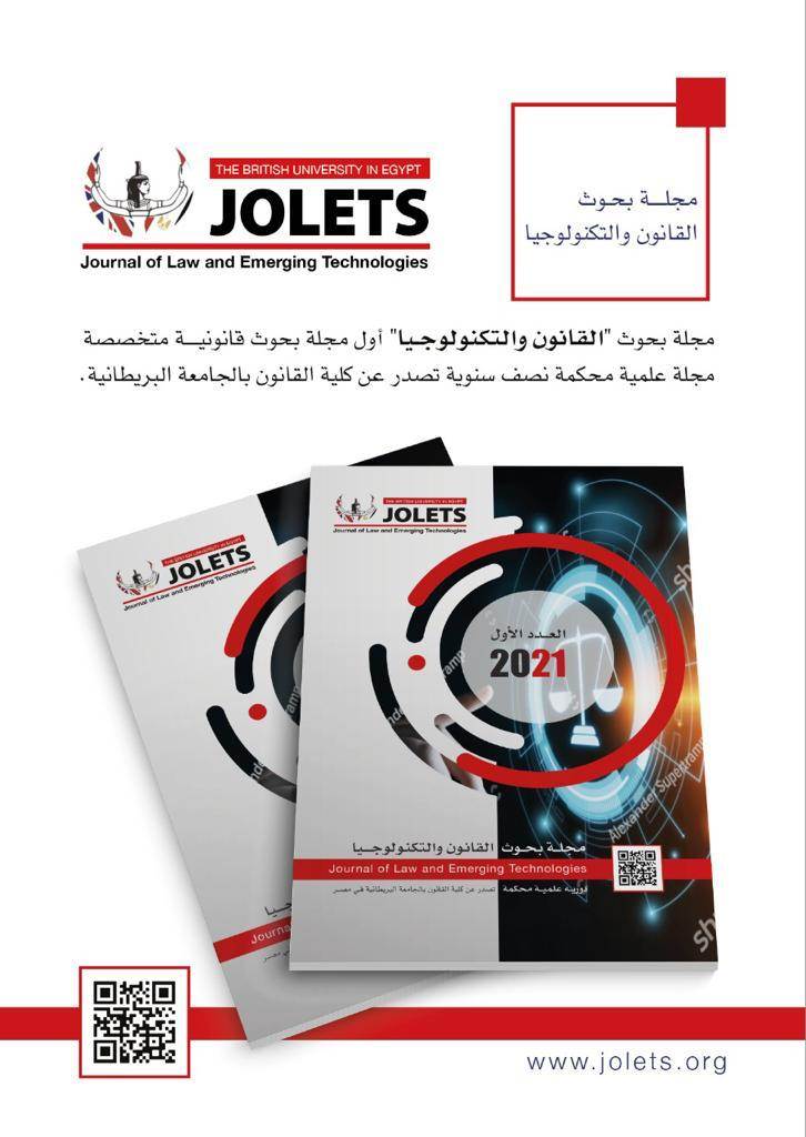 WhatsApp_Image_2021-03-18_at_5_05_29_PM