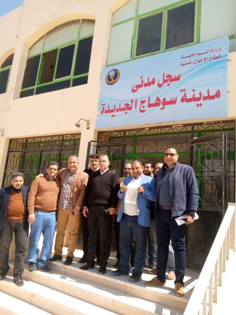 WhatsApp_Image_2021-03-14_at_3_36_32_PM_(1)