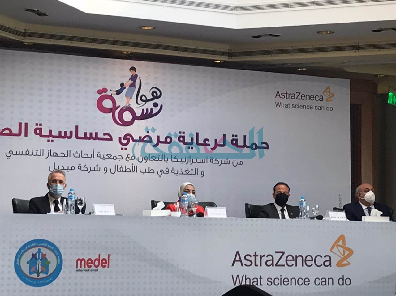 WhatsApp_Image_2021-03-28_at_15_38_28_(1)