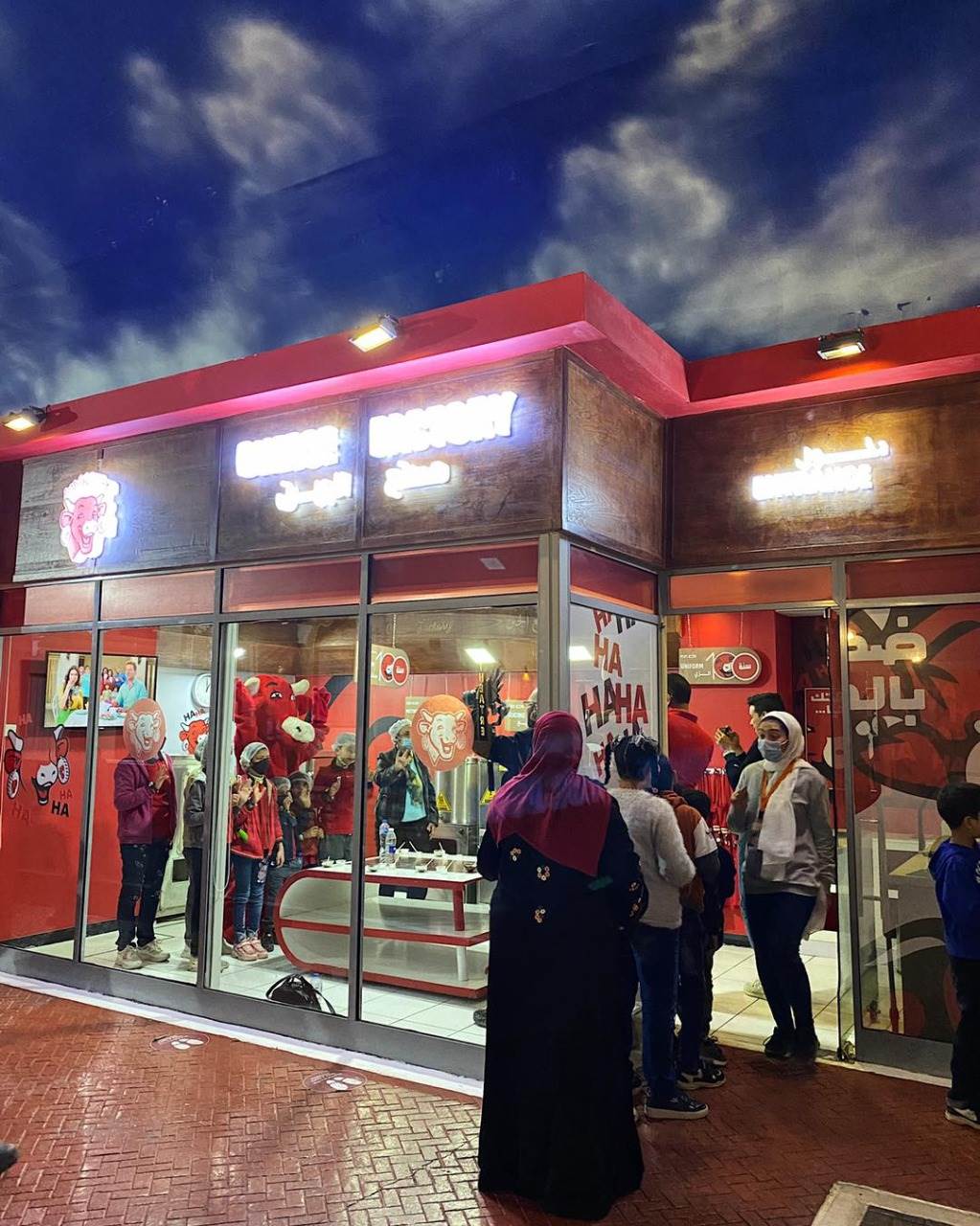 WhatsApp_Image_2021-04-01_at_16_47_41_(1)