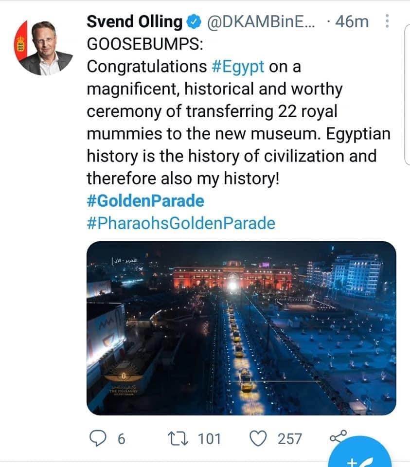 F57F30C1-81A4-4214-9BA0-429AE6DE959A