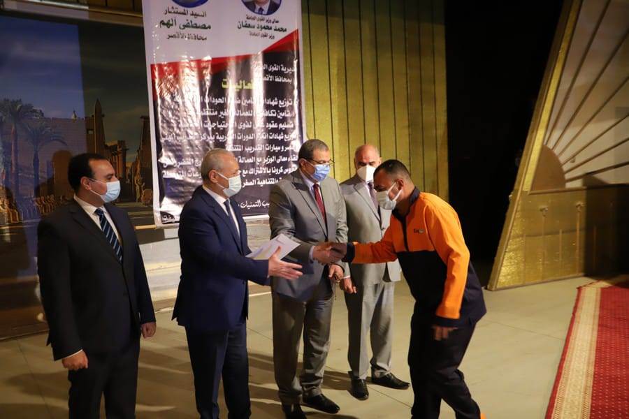 168956916_1897707847074238_3212365748629407795_n