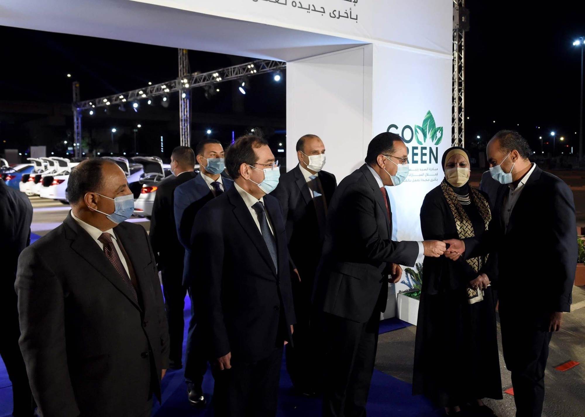 AB9661ED-421E-425C-A467-7F39887F1092