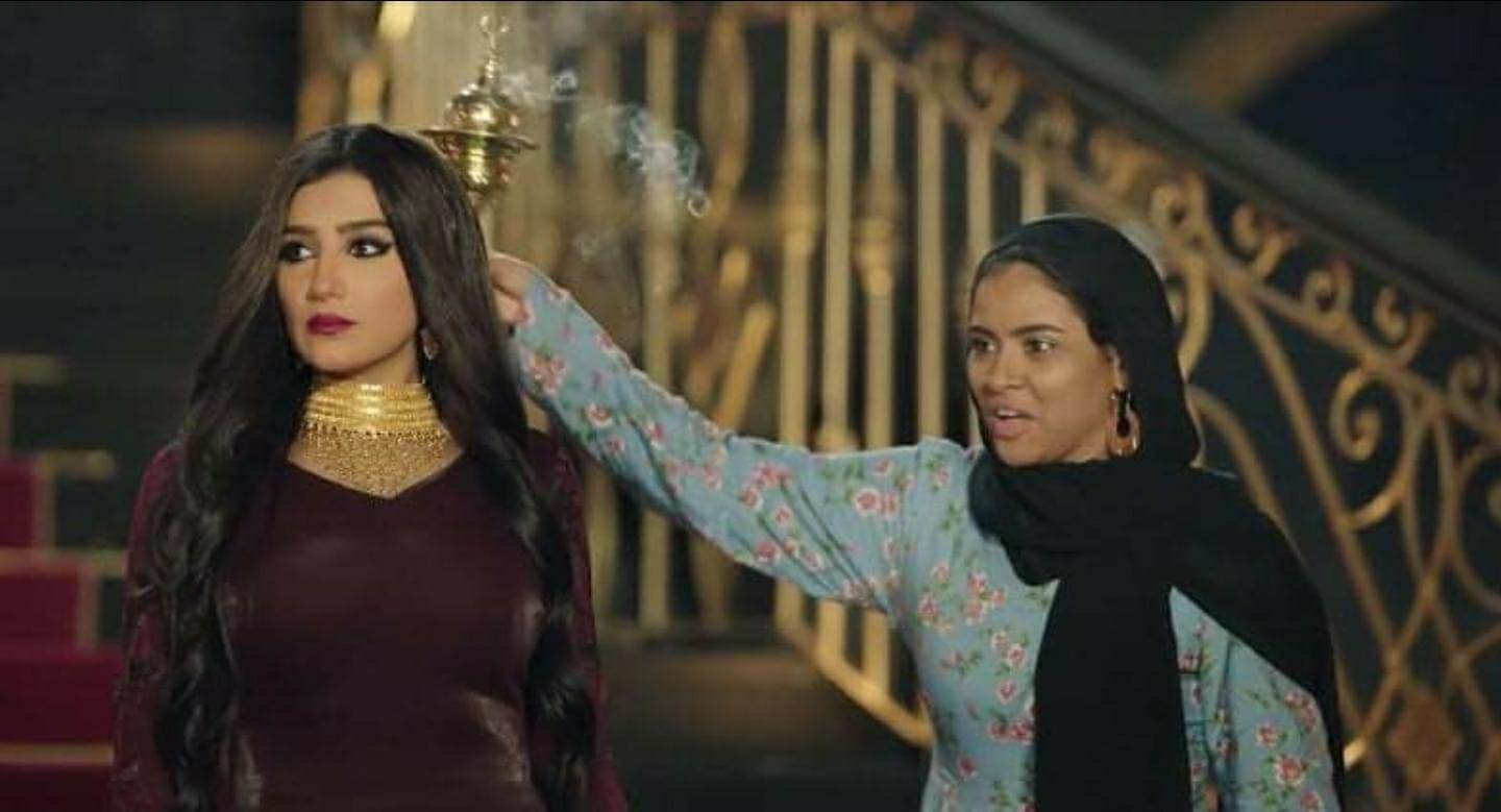 مسلسل نسل الاغراب 13