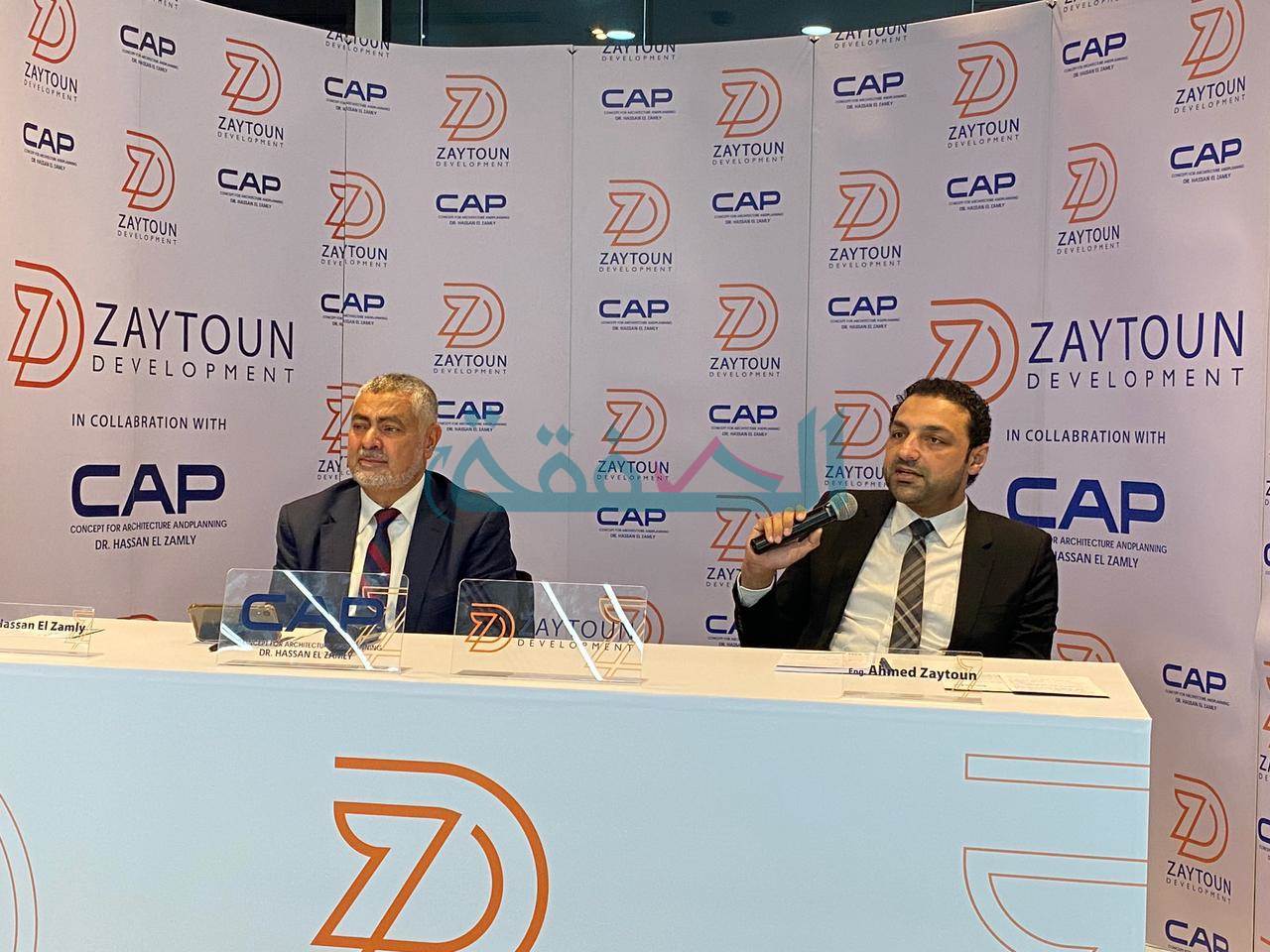 WhatsApp_Image_2021-04-20_at_2_19_57_PM