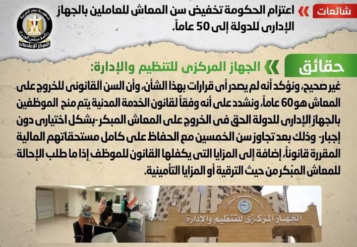 WhatsApp_Image_2021-04-24_at_11_48_58_AM