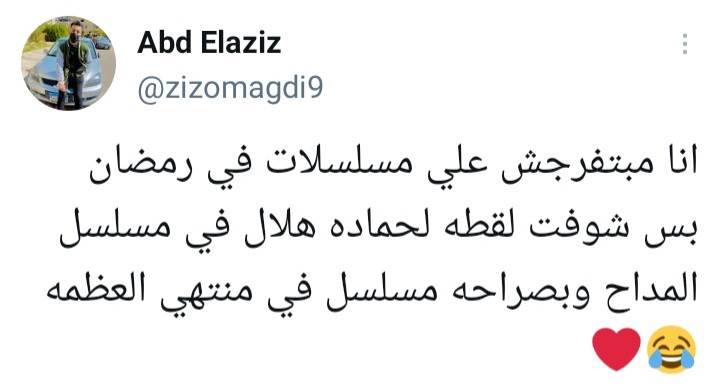 WhatsApp_Image_2021-04-24_at_15_59_25_(1)