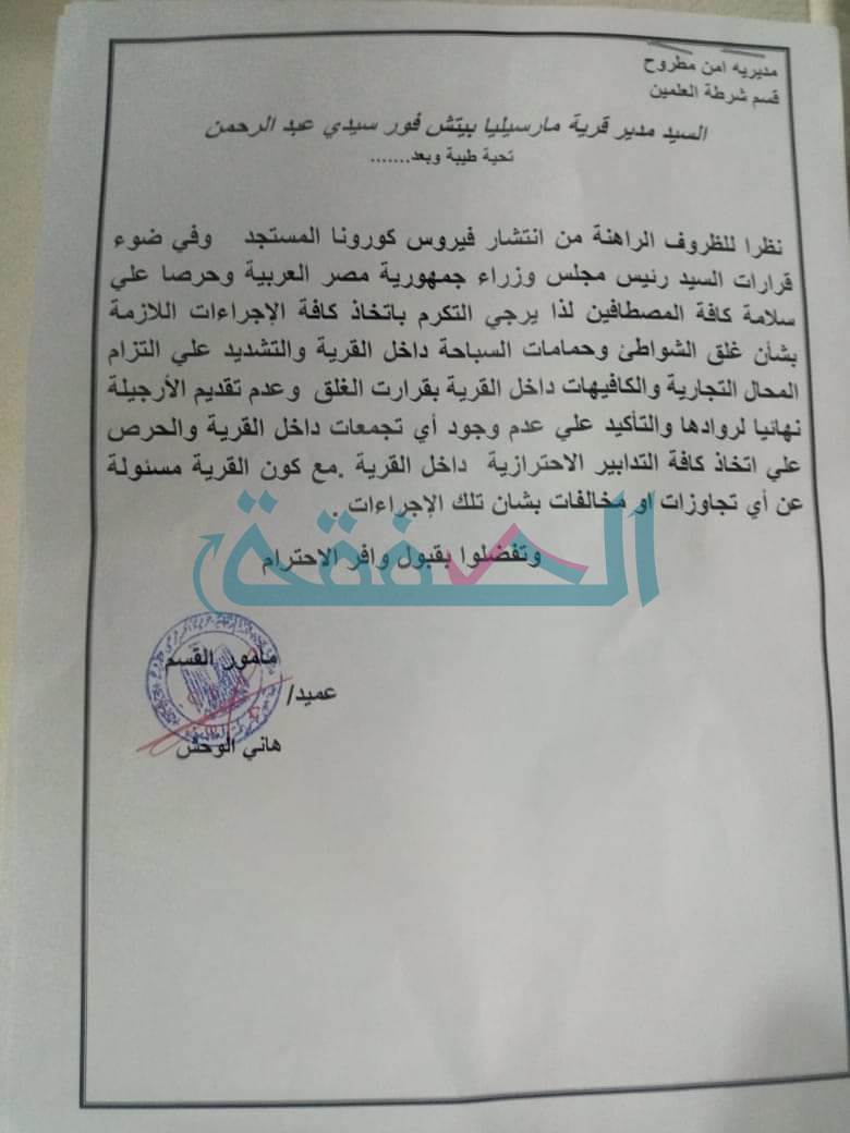 016A254F-004B-46A5-B407-934E4C9E6CC2