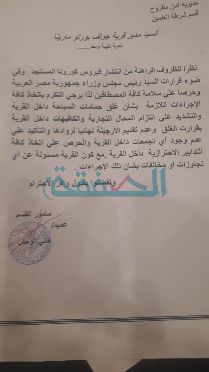 B57AE156-CD1F-42E9-A838-C1E43F3EA75F