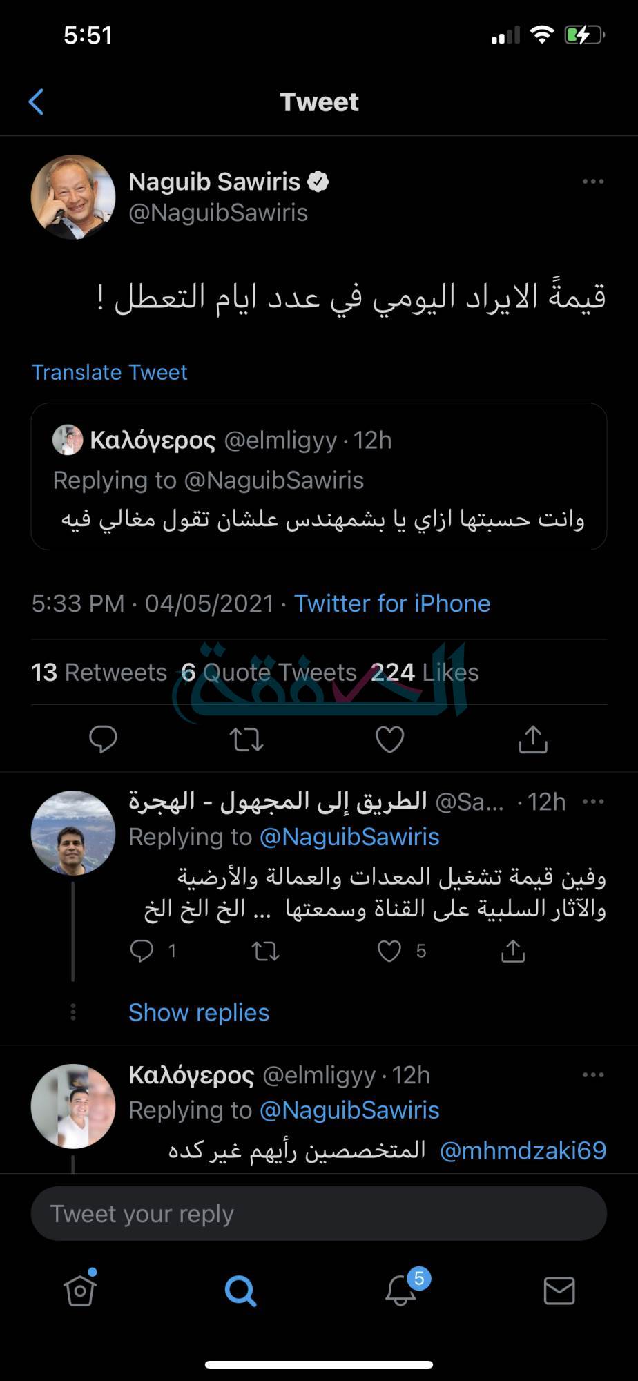 254CA780-045C-4595-9E88-F8BC0B2CBA7C