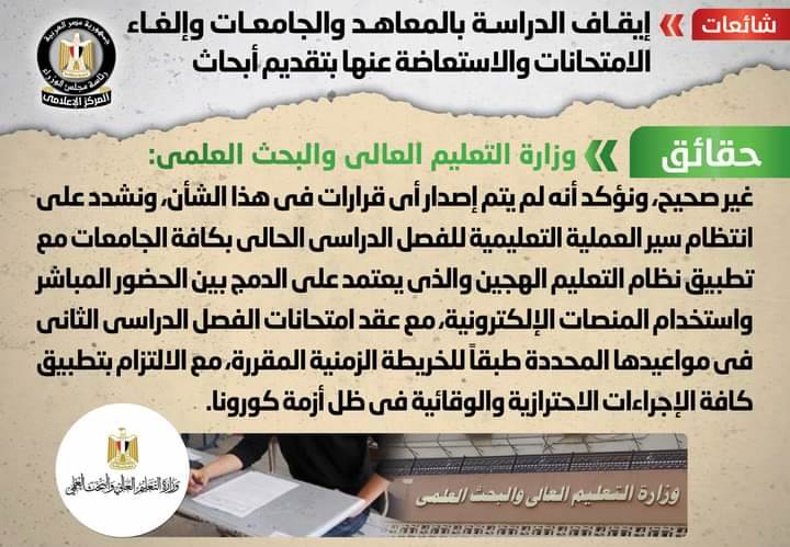 FB_IMG_1620209742155