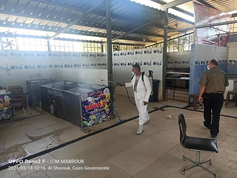 WhatsApp_Image_2021-05-20_at_9_33_10_AM