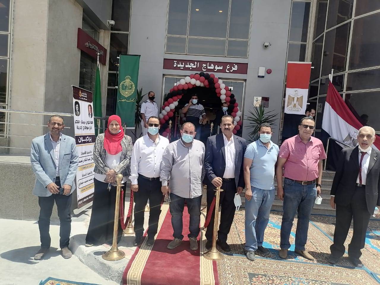 WhatsApp_Image_2021-05-27_at_9_10_53_AM