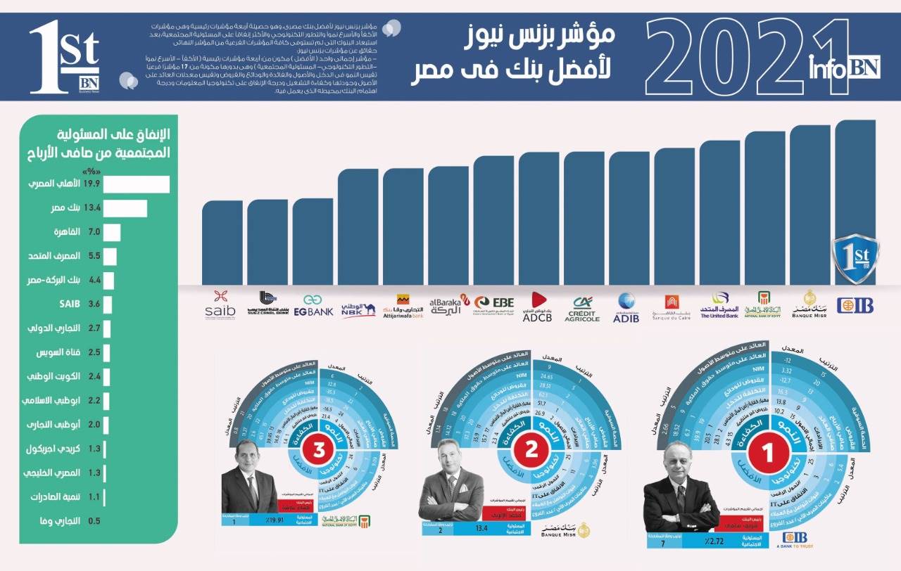 F9D3787A-766F-4102-821E-940B86593AAB
