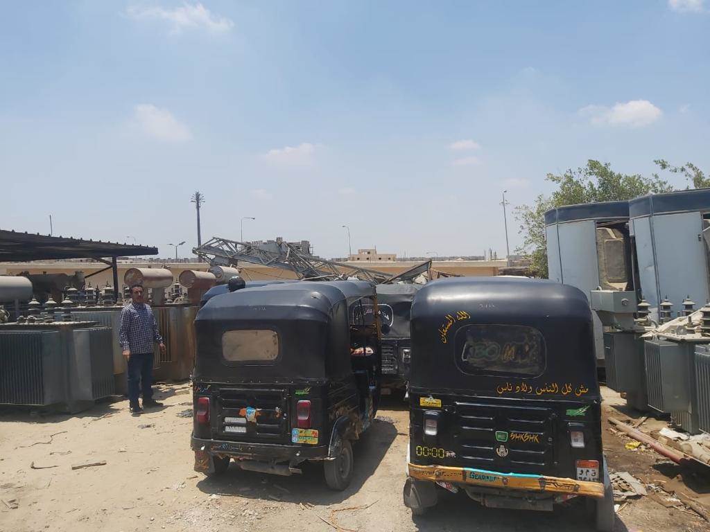 WhatsApp_Image_2021-06-22_at_9_34_23_AM