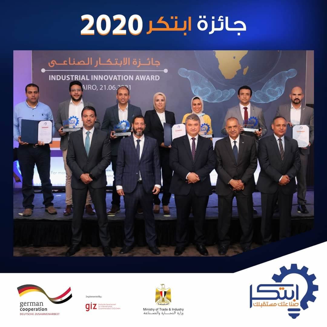 WhatsApp_Image_2021-06-22_at_8_52_16_AM