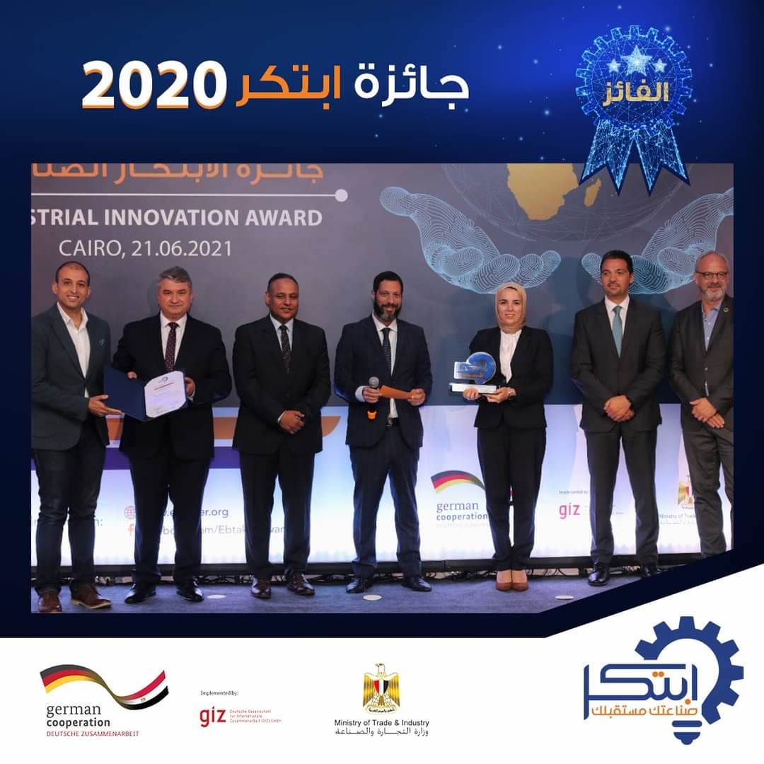 WhatsApp_Image_2021-06-22_at_8_52_33_AM