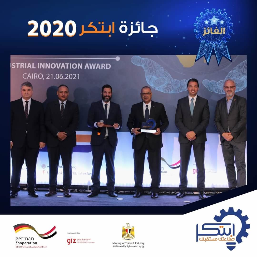 WhatsApp_Image_2021-06-22_at_8_52_53_AM