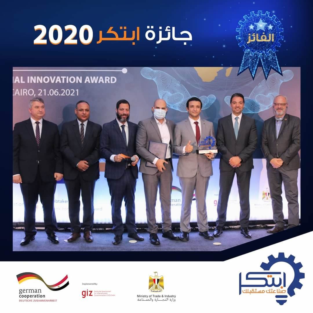 WhatsApp_Image_2021-06-22_at_8_53_18_AM