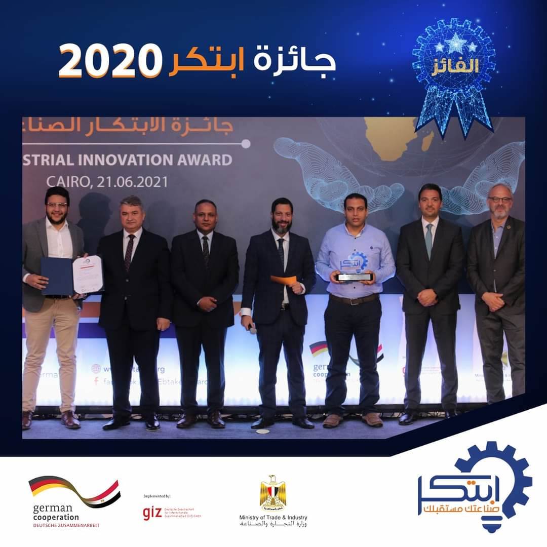 WhatsApp_Image_2021-06-22_at_8_53_35_AM