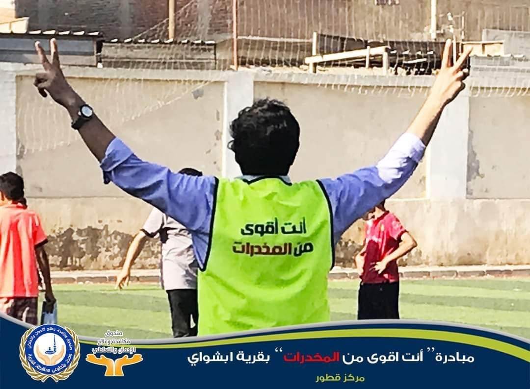 3B6E0DEF-0CEB-418E-818C-C2A5AD88754E