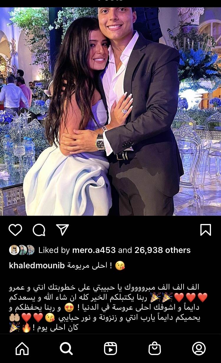 41AE2535-E445-4B9C-BB2A-385F60558482