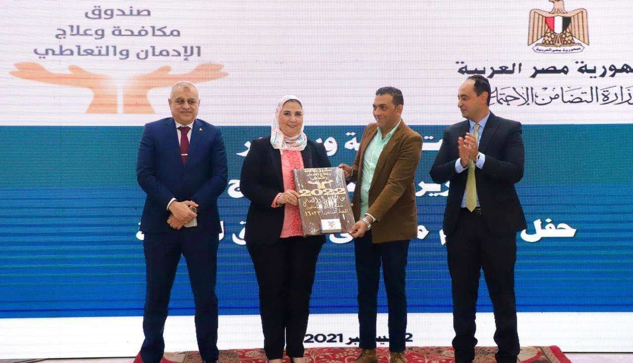 D985CA51-3FAA-41FD-AF2E-7280757F5ED8