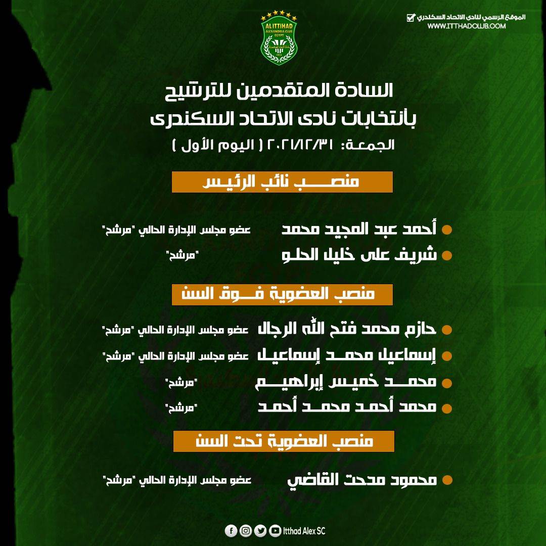 BBA2FE3F-49CA-4991-B657-7B26B62E9696